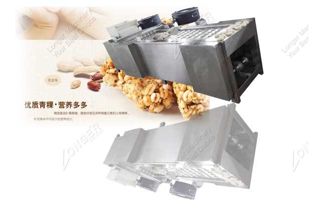 Puffing Rice Bar Machine Cost