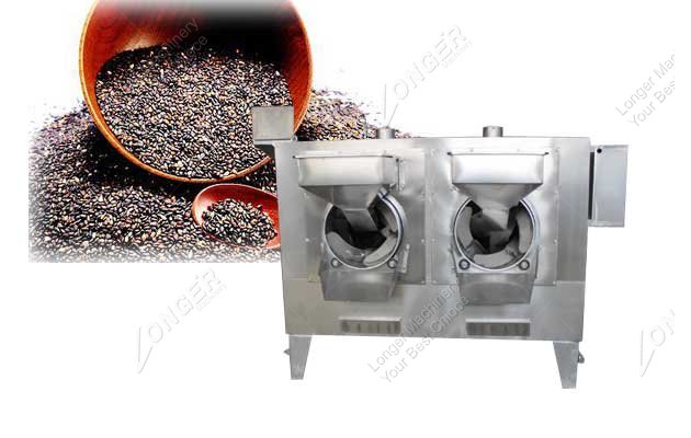 coffee bean roasting machine
